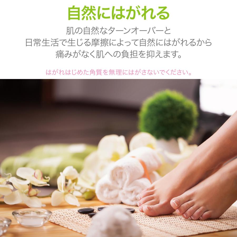 角質除去 かかと 3点セット 足裏 ましゅまろ Annyo 3回分 かかとケア