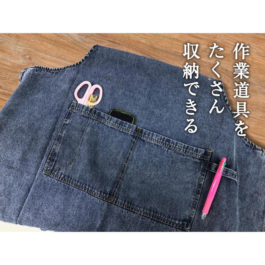 エプロン デニム デニムエプロン メンズ レディース ジーンズ おしゃれ