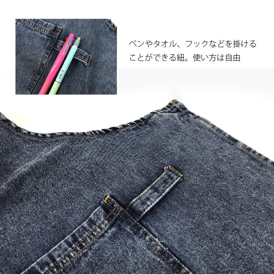 エプロン デニム デニムエプロン メンズ レディース ジーンズ おしゃれ