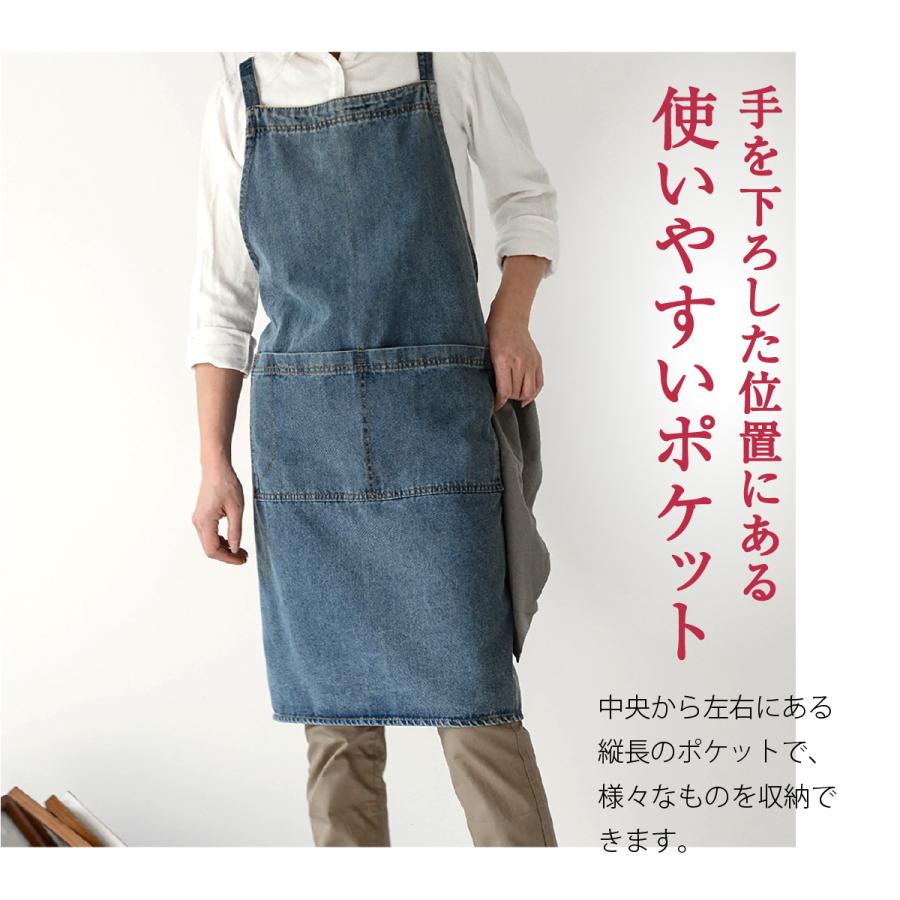 エプロン デニム デニムエプロン メンズ レディース ジーンズ おしゃれ