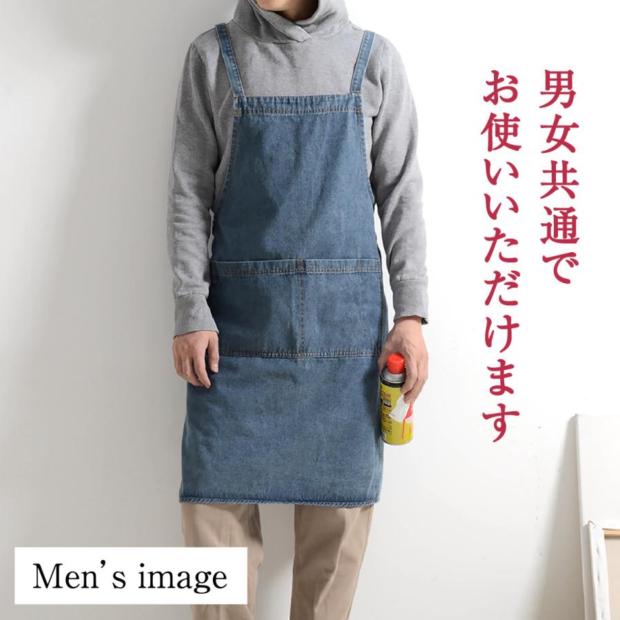 エプロン デニム デニムエプロン メンズ レディース ジーンズ おしゃれ