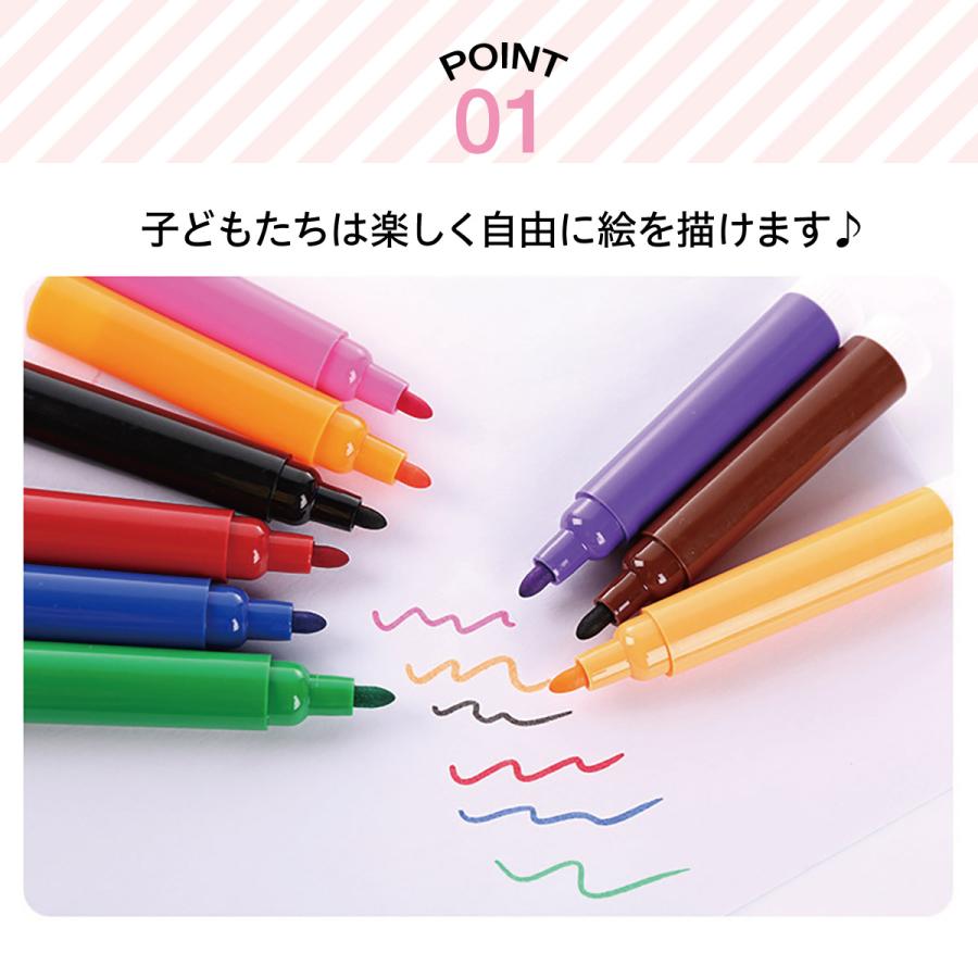 おお絵かきセット女の子 男の子 150個セット 文房具 色鉛筆 クレヨン