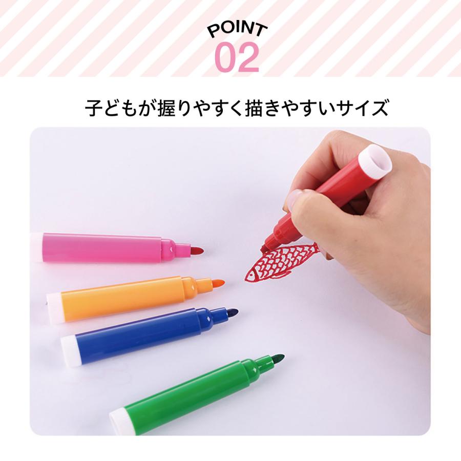 おお絵かきセット女の子 男の子 150個セット 文房具 色鉛筆 クレヨン