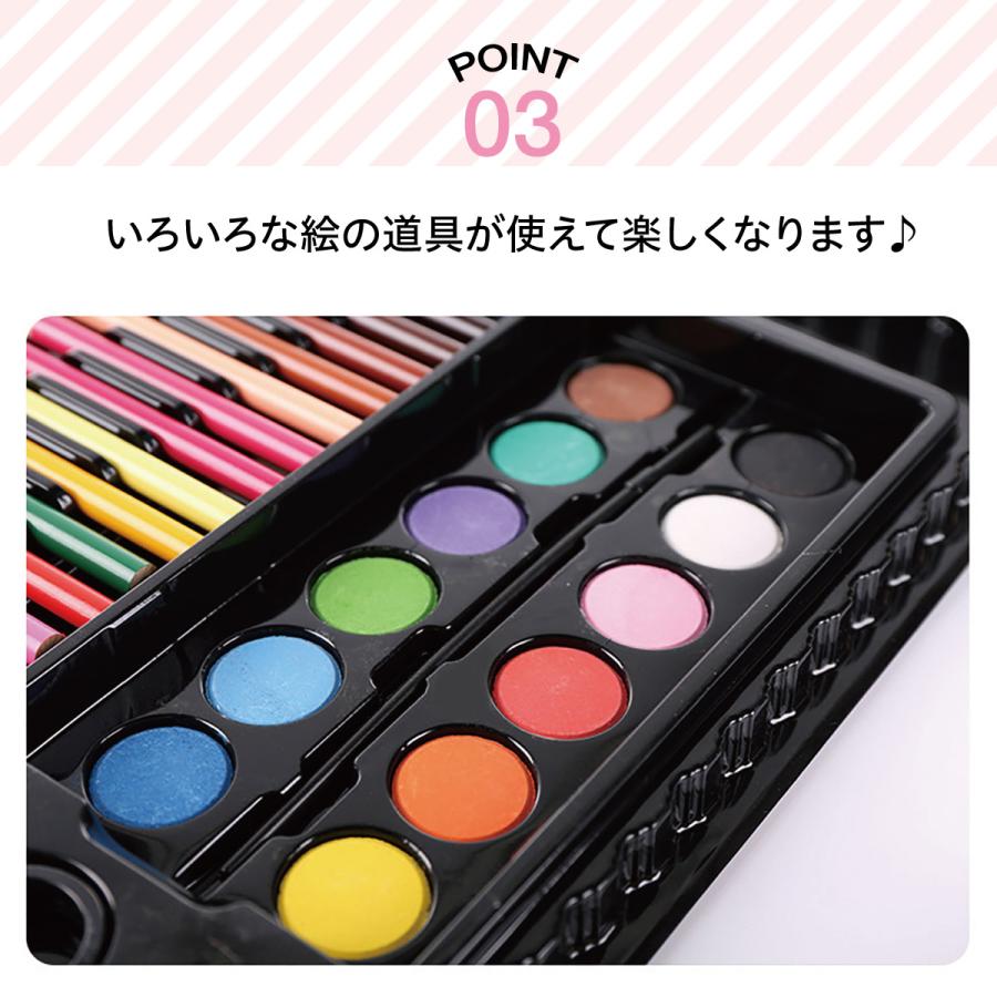 おお絵かきセット女の子 男の子 150個セット 文房具 色鉛筆 クレヨン