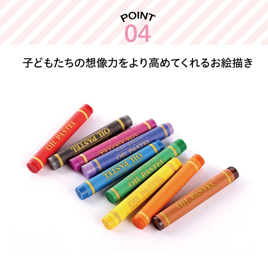 おお絵かきセット女の子 男の子 150個セット 文房具 色鉛筆 クレヨン