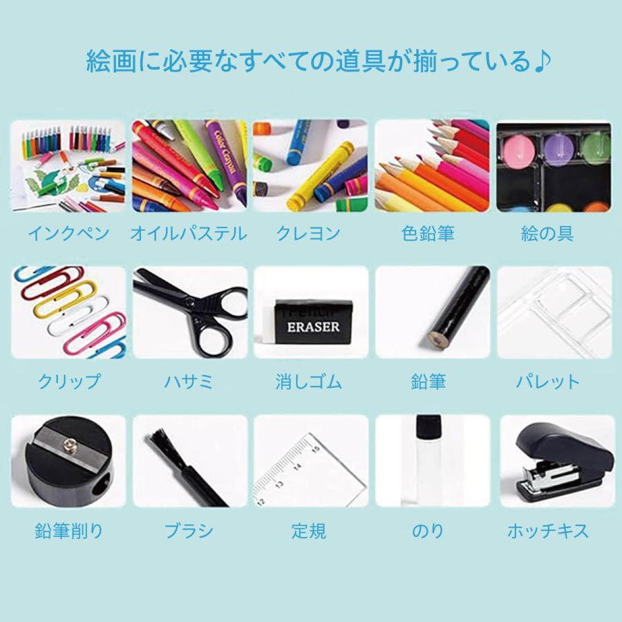 おお絵かきセット女の子 男の子 150個セット 文房具 色鉛筆 クレヨン