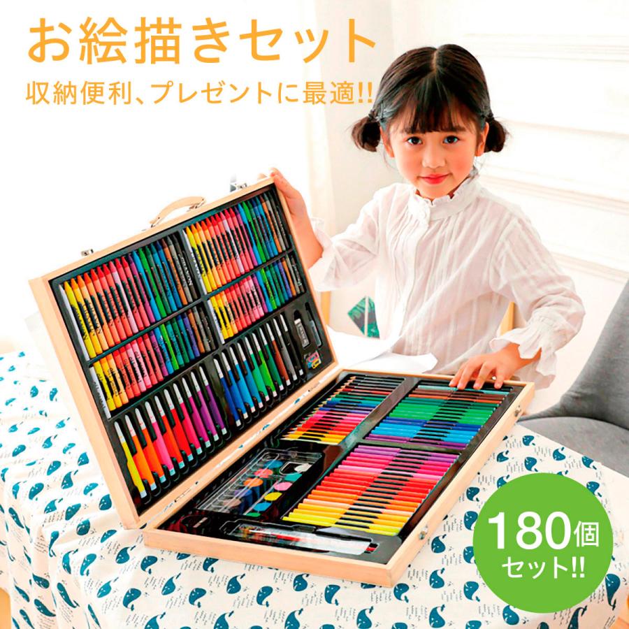 お絵かきセット 80個セット 木製ケース 文房具 色鉛筆 クレヨン お絵かきセット 80個セット 木製ケース 文房具 色鉛筆 クレヨン