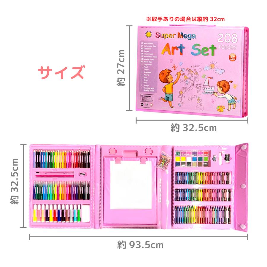 ⭐️美品⭐️子供用 絵本1年分セット(24冊） 6歳児用＋オマケ1冊 楽天市場】絵本 セット 1歳の通販