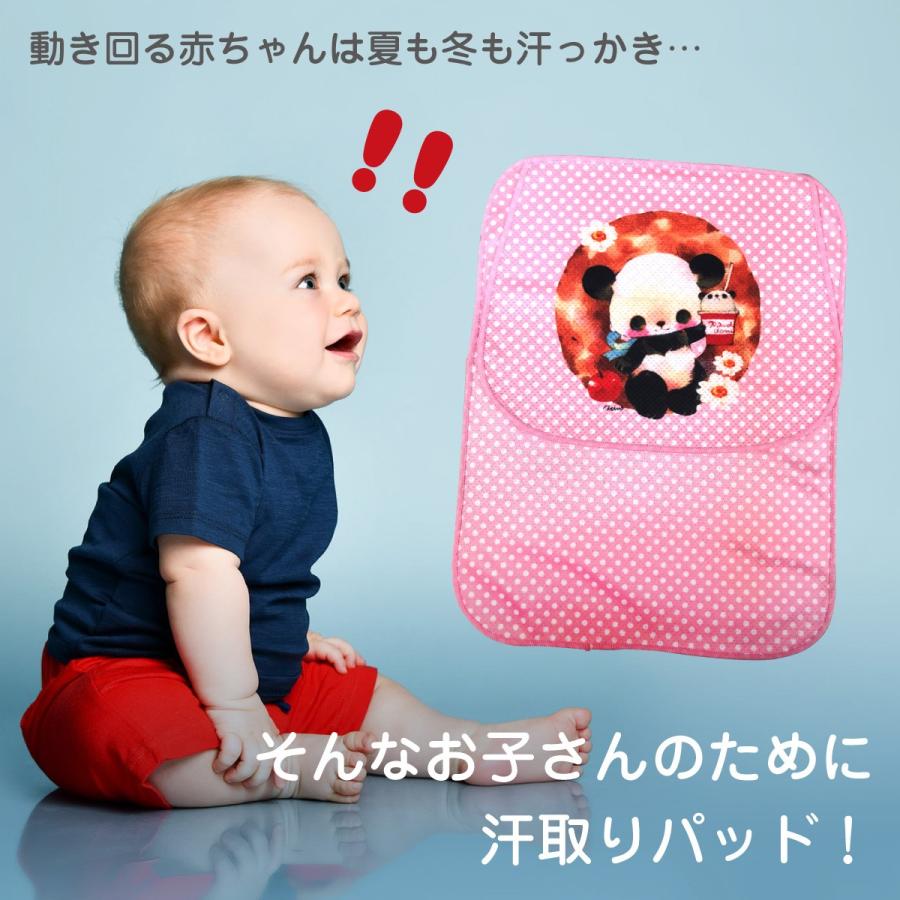 ひんやり 汗取りパッド 3枚セット 赤ちゃん ベビー 汗取りインナー よだれかけ 冷感 汗取り 汗止め かわいい 作家さんが描いた 猫 犬 パンダ Asetori Pad Asetori Pad ご注文ドットコム 通販 Yahoo ショッピング