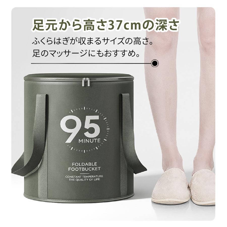 フットバス 足湯バケツ フットバスケット 足湯 バケツ フットバス 足湯バケツ フットバスケット 足湯 バケツ