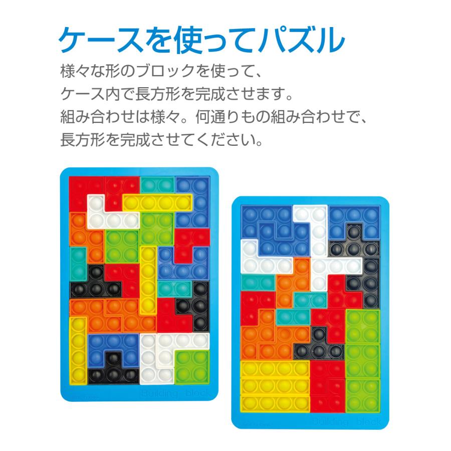 色んな おもちゃ まとめ売り 大量 絵本 ブロック ぬいぐるみ パズル 古代のパズルブロック | おもちゃ通販のトイザらス オンラインストア
