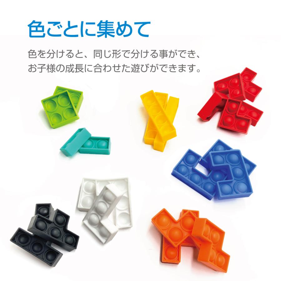 おもちゃパズル 6点セット 知育玩具 難度6のルーバンロック