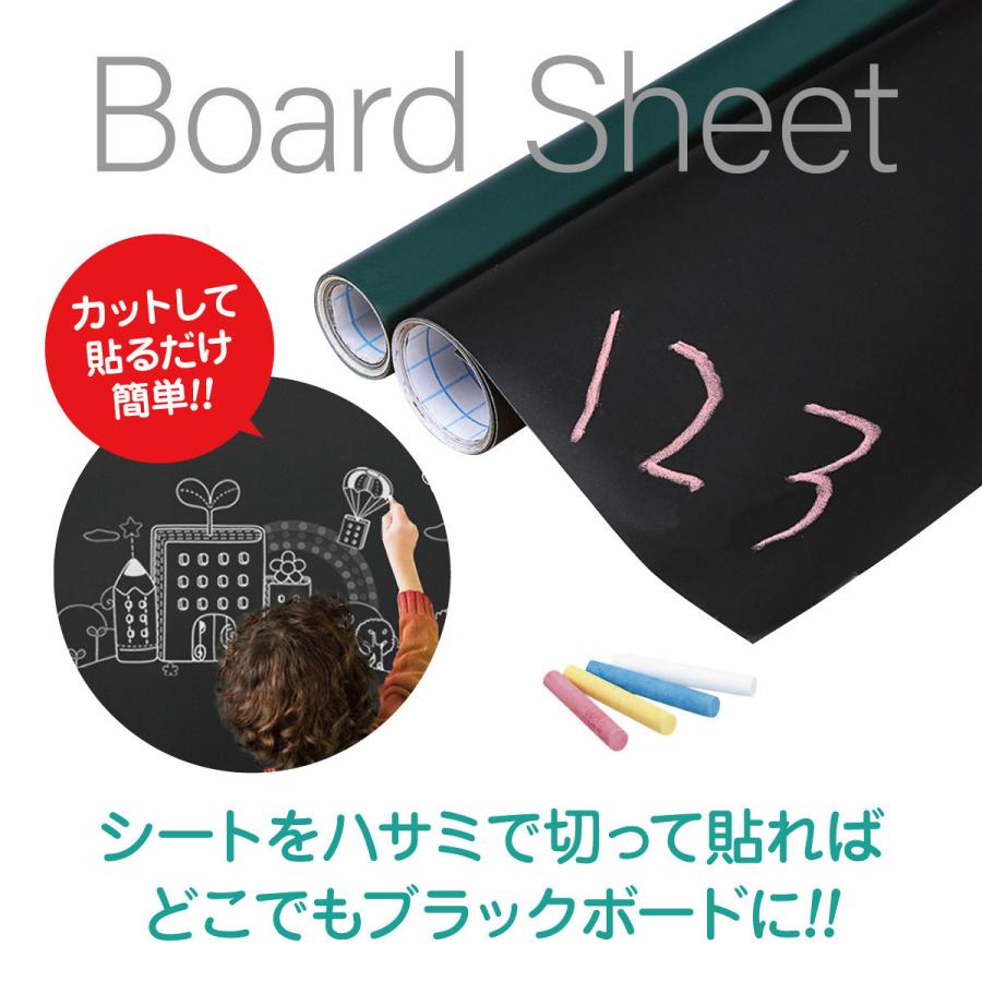 お気に入り ‼️20%オフ‼️黒板 DIY カレンダー ブラックボード 防水 壁貼り PVC