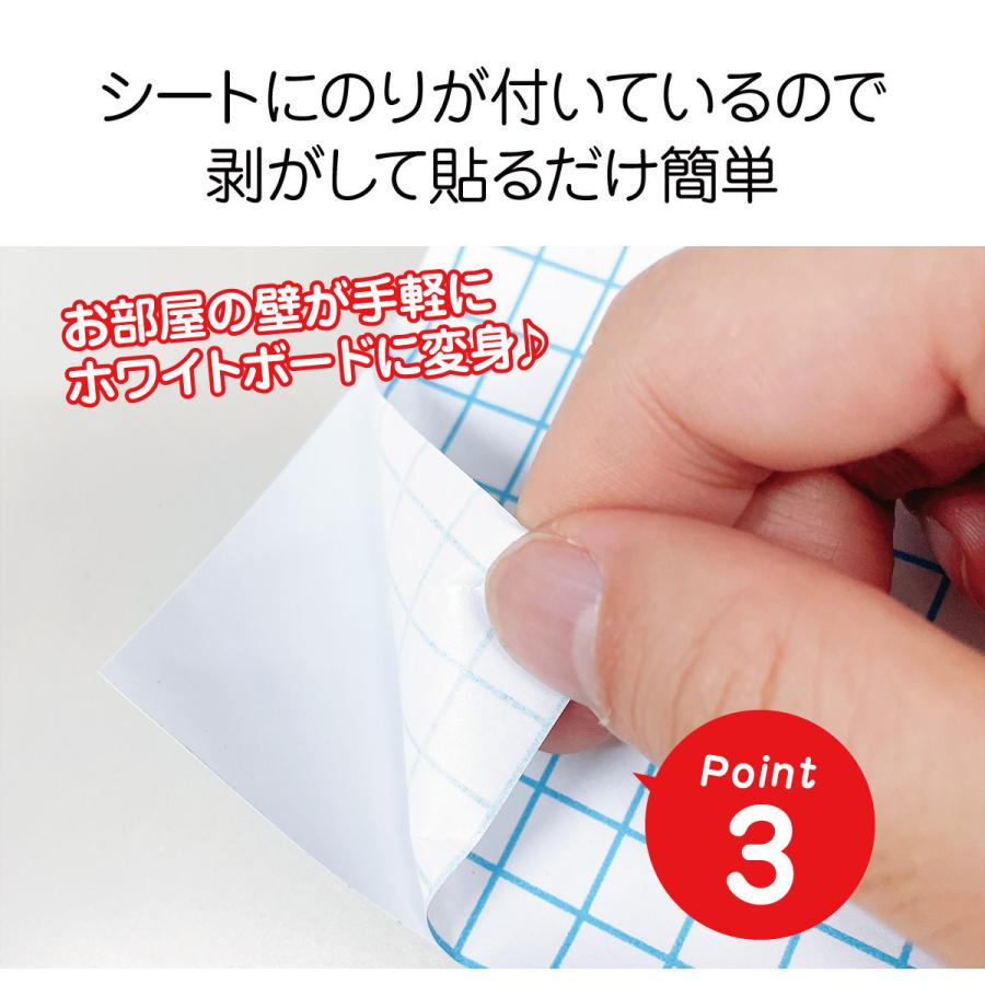 Sunice ホワイトボードフィルム 子供用 落書き 透明フィルム スケジュール 日程表