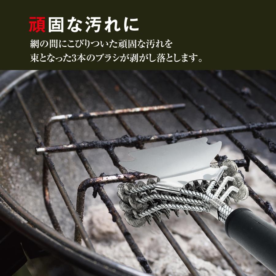 BBQグリル掃除ブラシ グリルバスケット Amazon | Felimoa グリルブラシ 網用 バーベキュー 焦げ取り