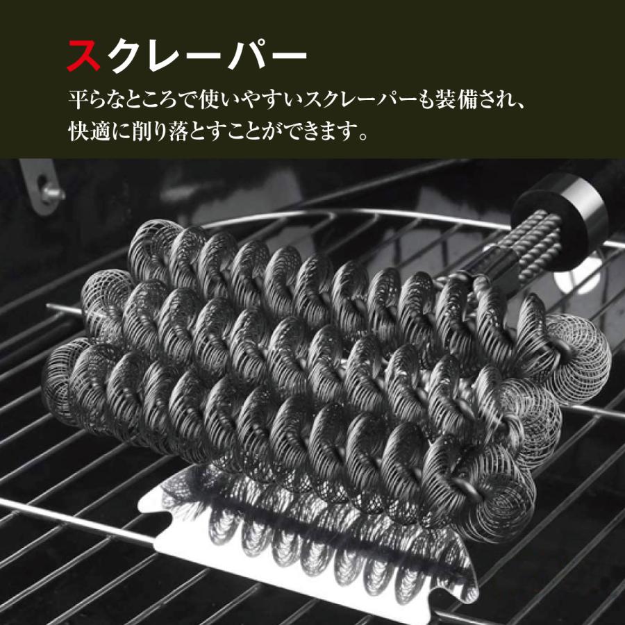 BBQグリル掃除ブラシ グリルバスケット BBQグリル掃除ブラシ グリルバスケット Amazon.co.jp