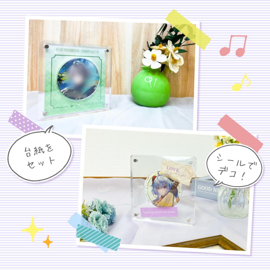 缶バッジ台 缶バッジディスプレイ 1枚用 2枚用 57mm 58mm ディスプレイスタンド コレクションケース アクリルスタンド 陳列 台座 スタンド  展示用 b-display