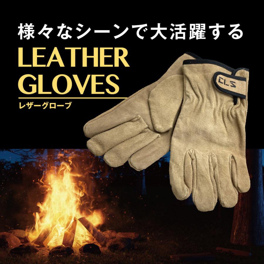 キャンプグローブ 耐熱 グローブ 本革レザー 厚手 手袋 レザーグローブ