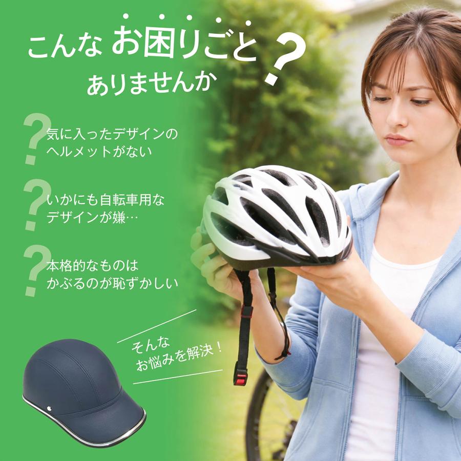 ヘルメット 自転車 爆買 大人用 おしゃれ レディース メンズ バイク