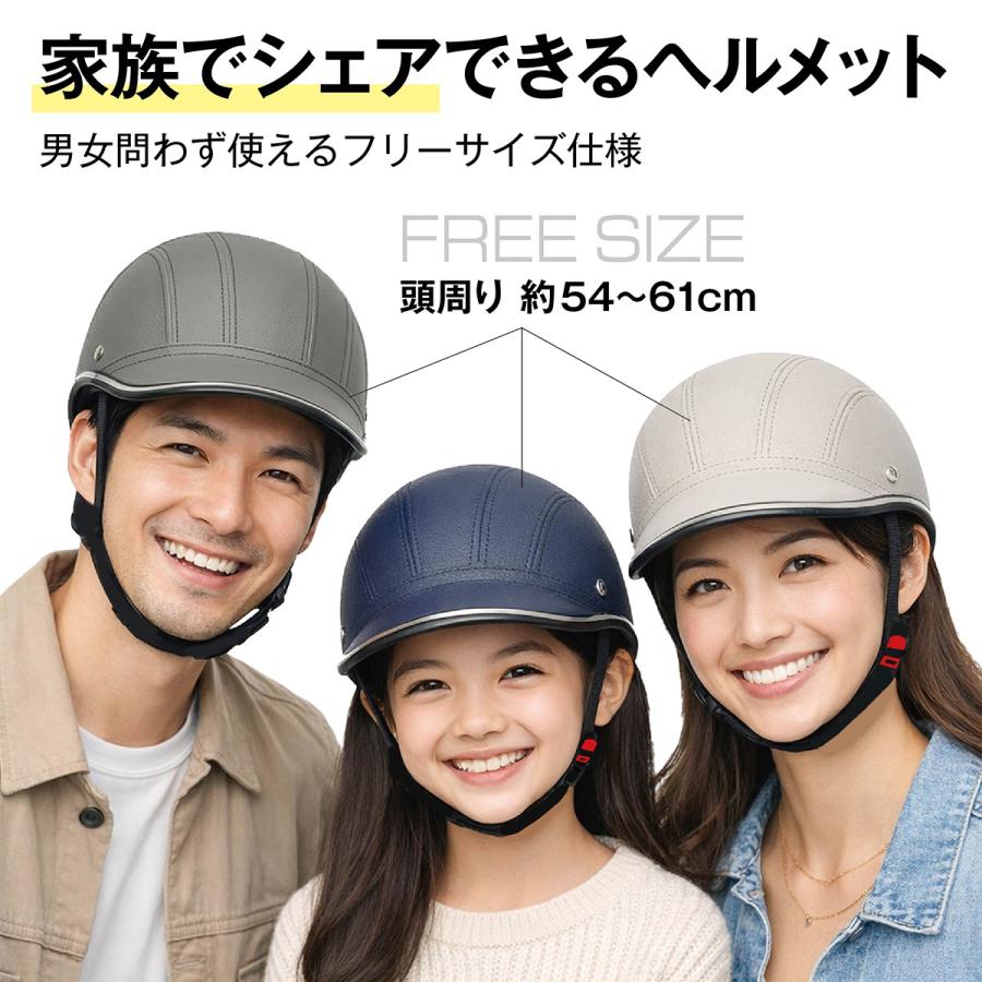 ヘルメット 自転車 爆買 大人用 おしゃれ レディース メンズ バイク