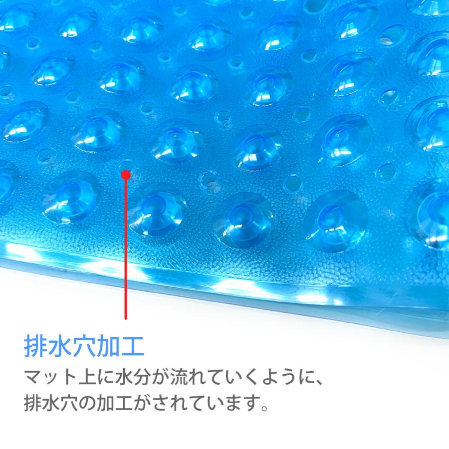 浴室マット 浴槽滑り止めマット お風呂滑り止め 防カビ 浴室 浴槽