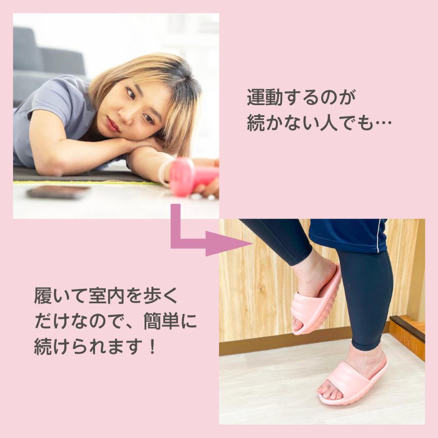 ダイエットスリッパ 健康サンダル ダイエットサンダル ダイエット