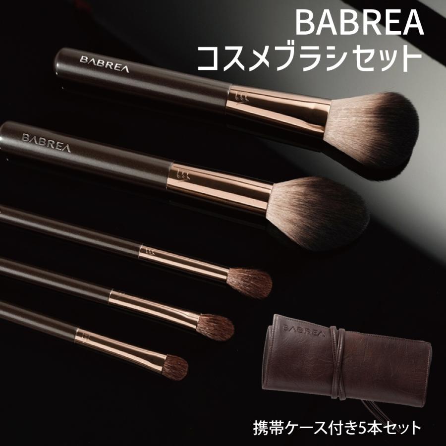 ◆激安◆早い者勝ち◆ガチプロ仕様15本セット◆メイクブラシケース◆ブリリアージュ ◇激安◇早い者勝ち◇ガチプロ仕様15本セット◇メイクブラシ