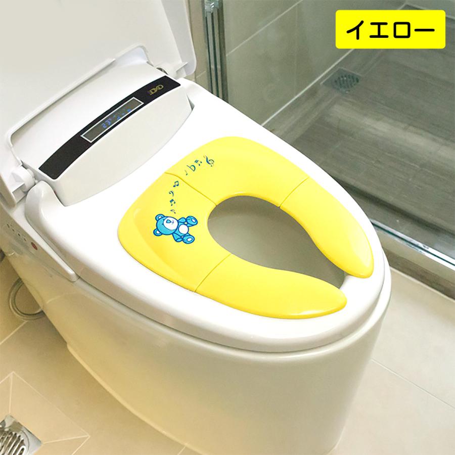 補助便座 折りたたみ 持ち運び 便座 ベビー キッズ トイレシート
