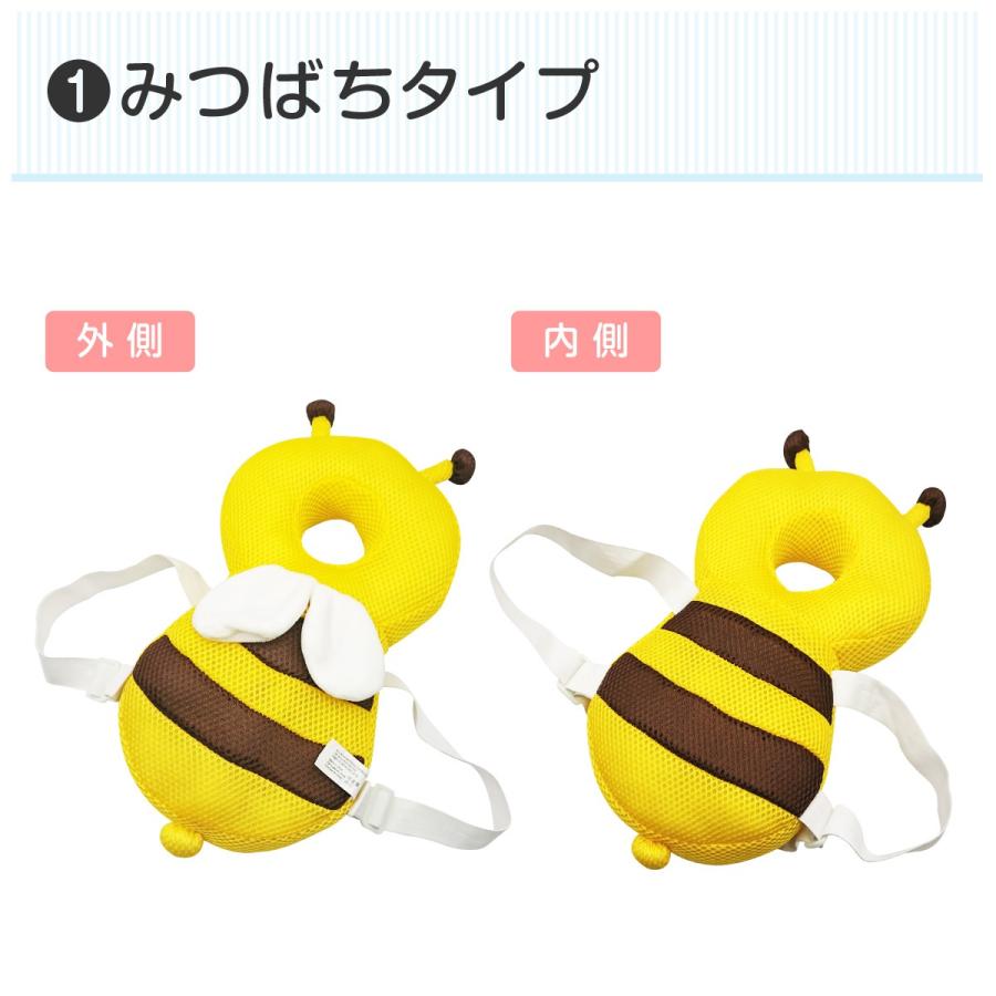 赤ちゃん 転倒 防止 クッション 頭 ヘッドカバー ヘルメット グッズ