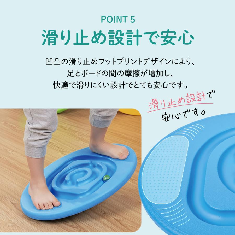 バランスボード こども 子供 体幹 トレーニング バランスディスク