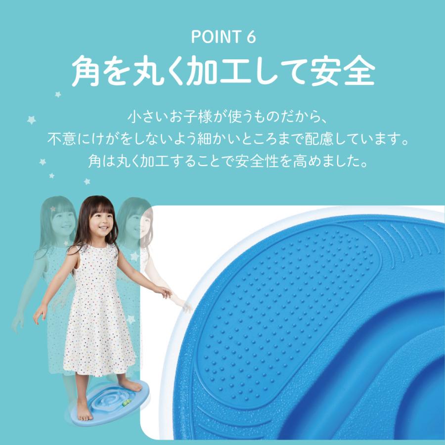 バランスボード こども 子供 体幹 トレーニング バランスディスク