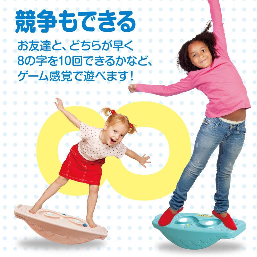 バランスボード こども 子供 体幹 トレーニング バランスディスク 遊具