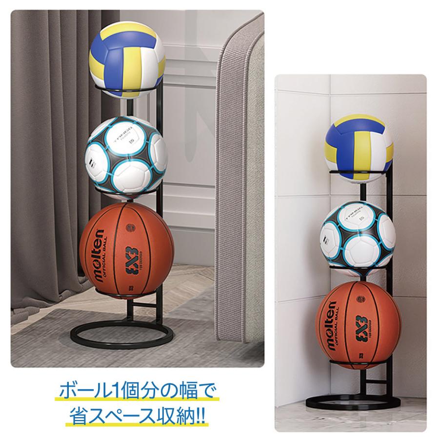 ボールスタンド 玄関 ボール 収納 ボールラック 片付け サッカーボール バスケットボール 整理 カゴ Ball Stand Ball Stand ご注文ドットコム 通販 Yahoo ショッピング
