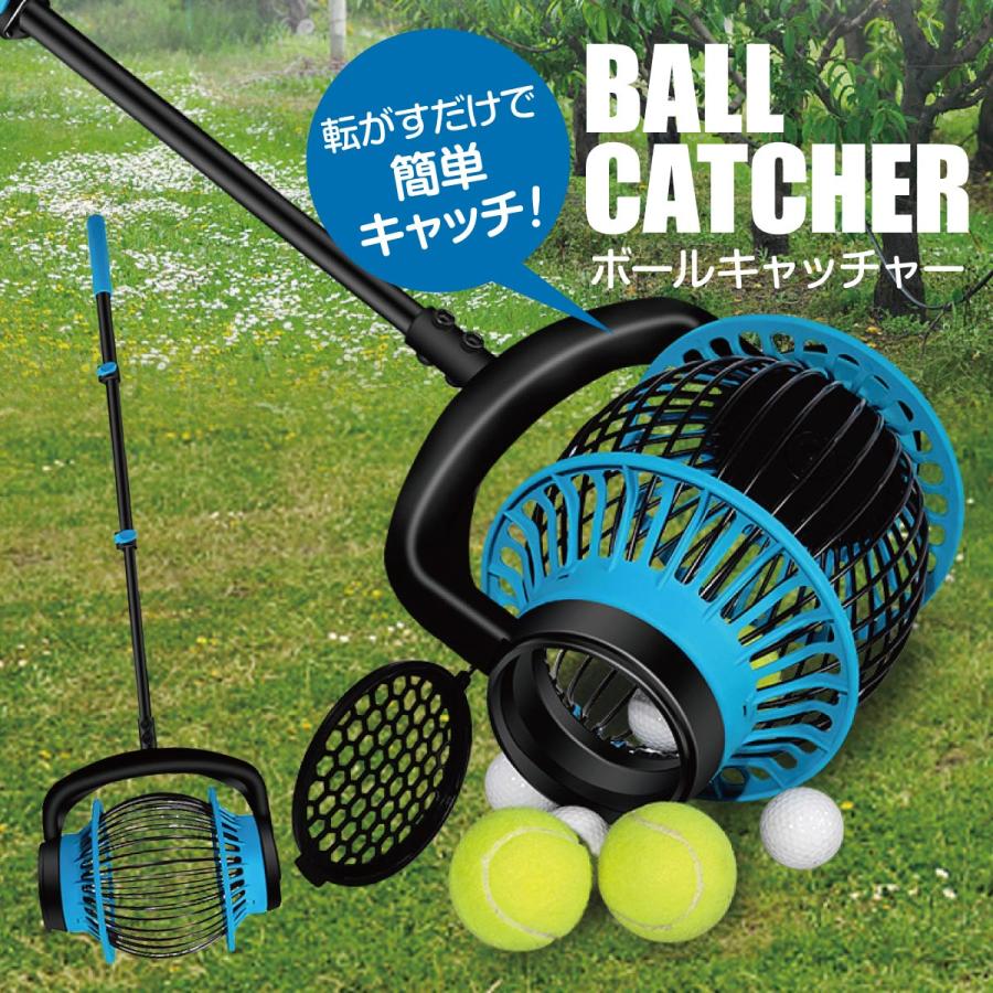 ゴルフボール回収機【BALL COLLECT】 Amazon | ゴルフボール回収機 ゴルフボールキャッチャー ゴルフ