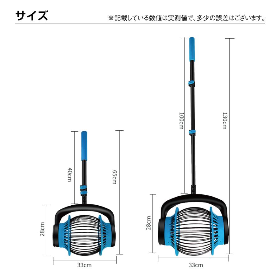 ボールキャッチャー ゴルフ テニスボール ゴルフボール ゴルフボールキャッチャー 回収機 ballcatcher ballcatcherご