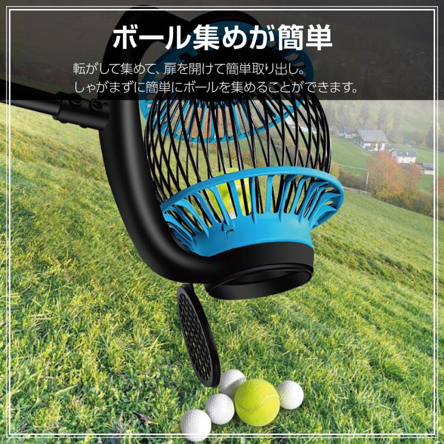 ボールキャッチャー ゴルフ テニスボール ゴルフボール ゴルフボールキャッチャー 回収機 ballcatcher｜gochumon｜09