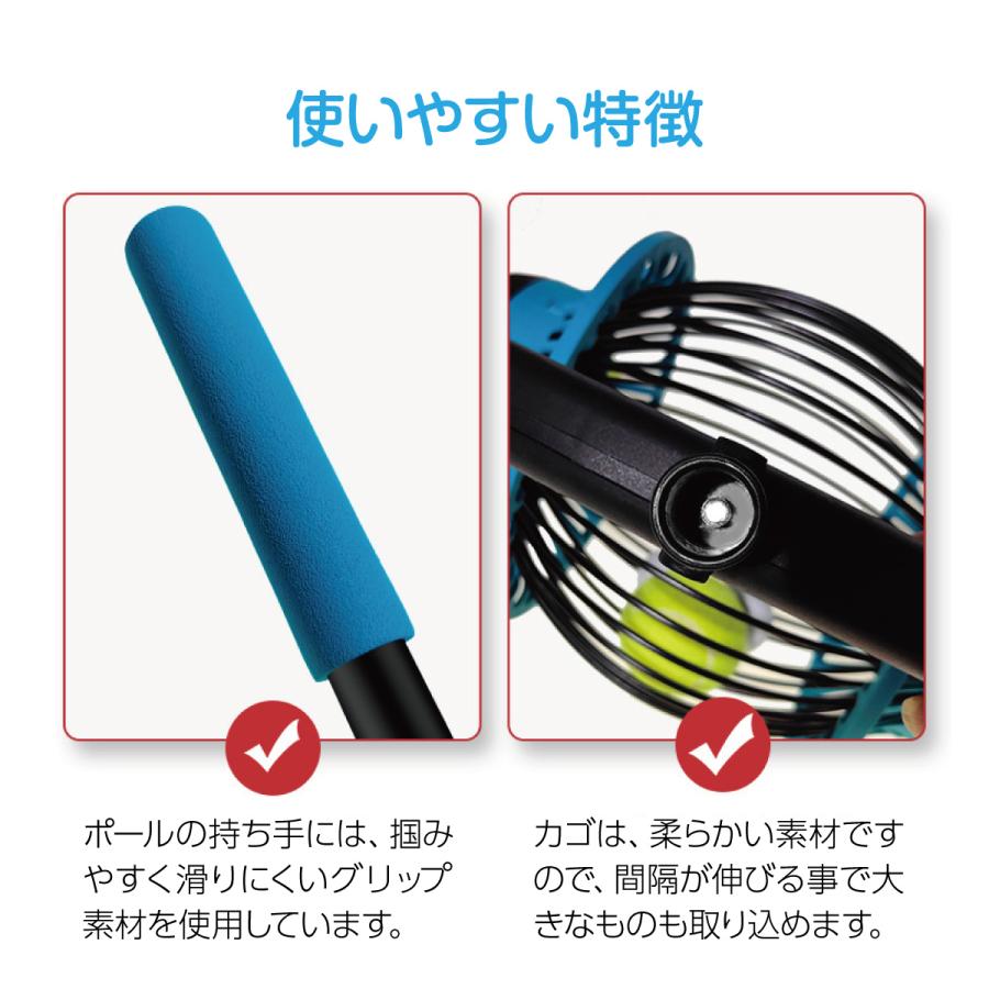 ボールキャッチャー ゴルフ テニスボール ゴルフボール ゴルフボールキャッチャー 回収機 ballcatcher ballcatcherご