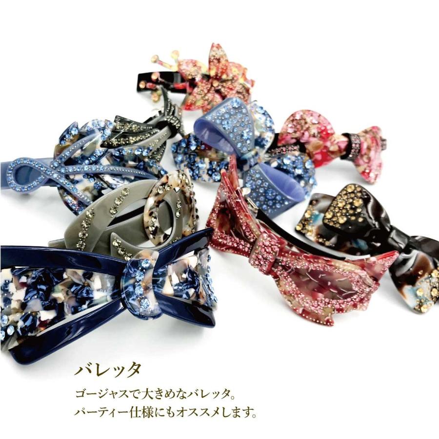 バレッタ ヘアアクセサリー リボン バレッタ 大きめ 金具 結婚式 ヘアアクセ 大 べっ甲 べっこう シンプル レディース かわいい Barrette01 Barrette01 ご注文ドットコム 通販 Yahoo ショッピング