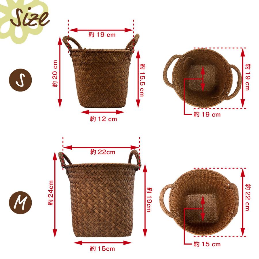 ハンドメイド　バスケット他 楽天市場】【公式】クルヴ ストレージバスケット(KURV) S/L