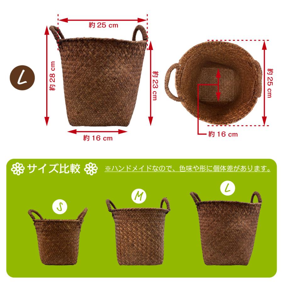 ハンドメイド　バスケット他 フリーバスケット 3点セット 収納 バスケット 持ち手付き