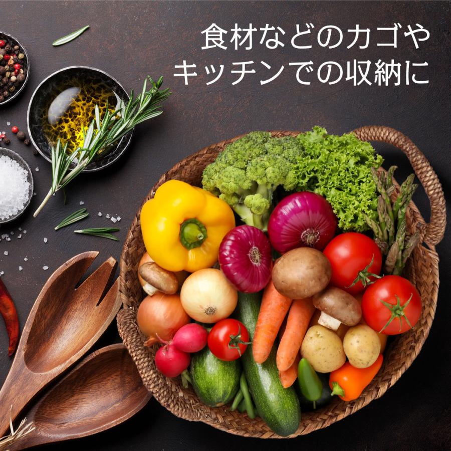フリーバスケット 3点セット 収納 バスケット 持ち手付き インテリア