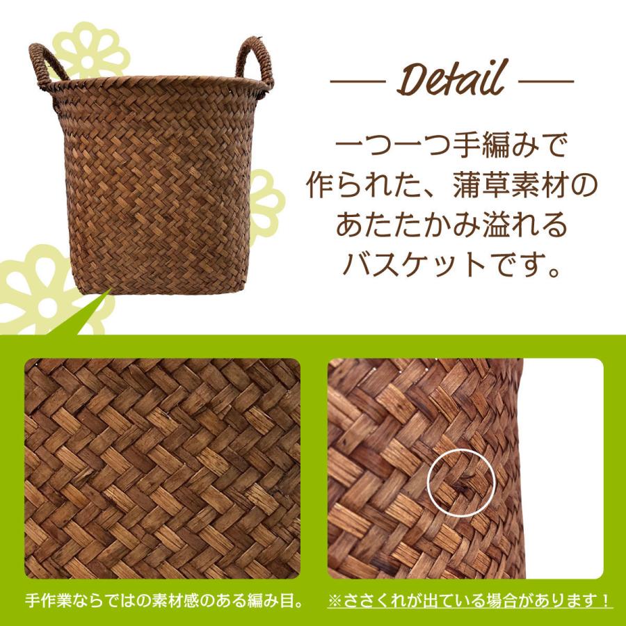 ハンドメイド　バスケット他 フリーバスケット 3点セット 収納 バスケット 持ち手付き