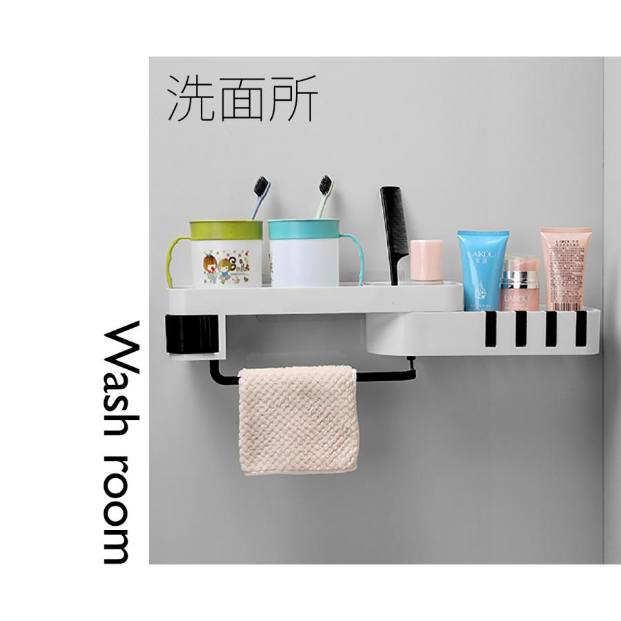 浴室ラック お風呂ラック バスルームラック シャンプーラック