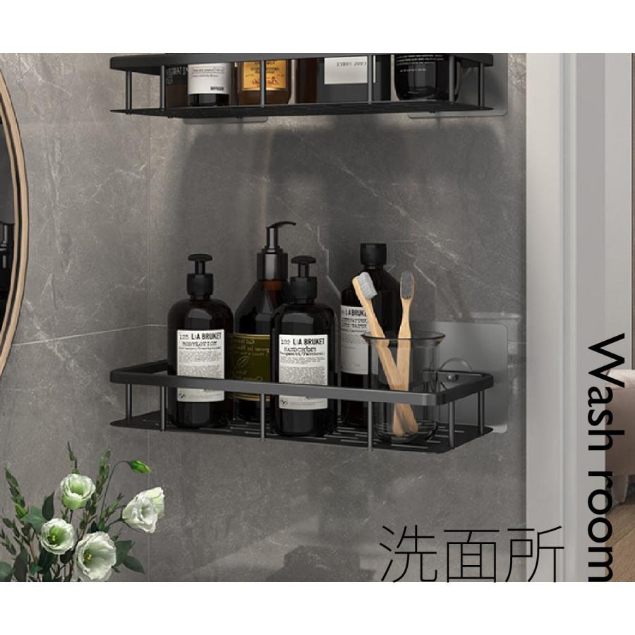 浴室ラック お風呂ラック バスルームラック シャンプーラック 浴室収納