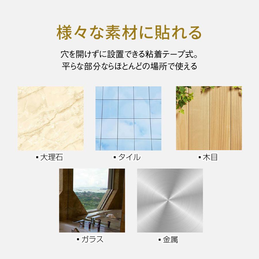 浴室ラック お風呂ラック バスルームラック シャンプーラック 浴室収納