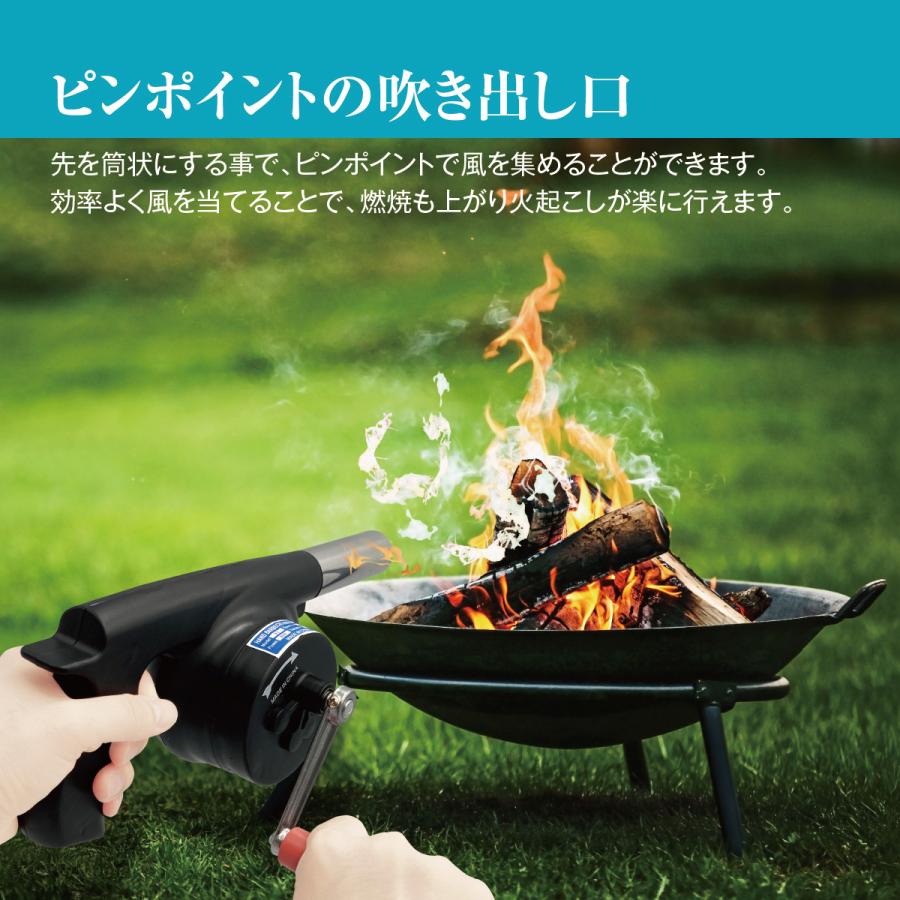 ★超安設定中★【楽々火おこし】バーベクック 送風機能付きバーベキューコンロ バーベキュー 火起こし 送風機 ガンブロー 手動 送風器 手回し式 bbq