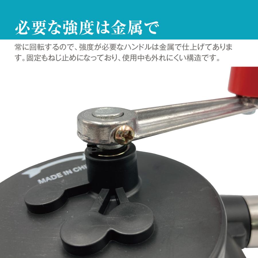 バーベキュー 火起こし 送風機 ガンブロー 手動 送風器 手回し式 bbq-blow｜gochumon｜05