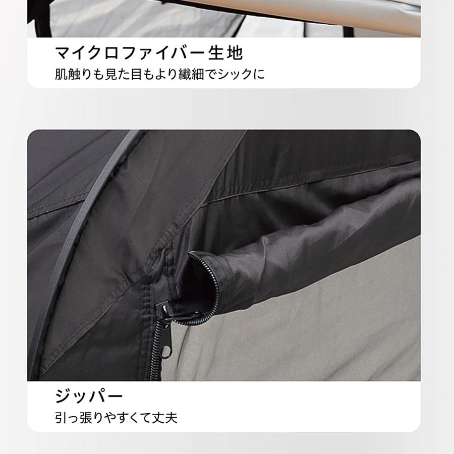 ベッドテント 折りたたみ式 屋内 1人用 睡眠テント 遮光 メッシュ付き