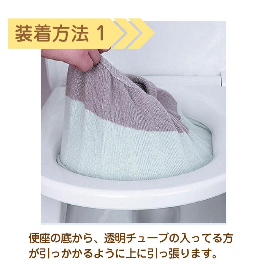 便座カバーページ リクエスト品 楽天市場】便座カバー トイレカバー クッション シート トイレ O