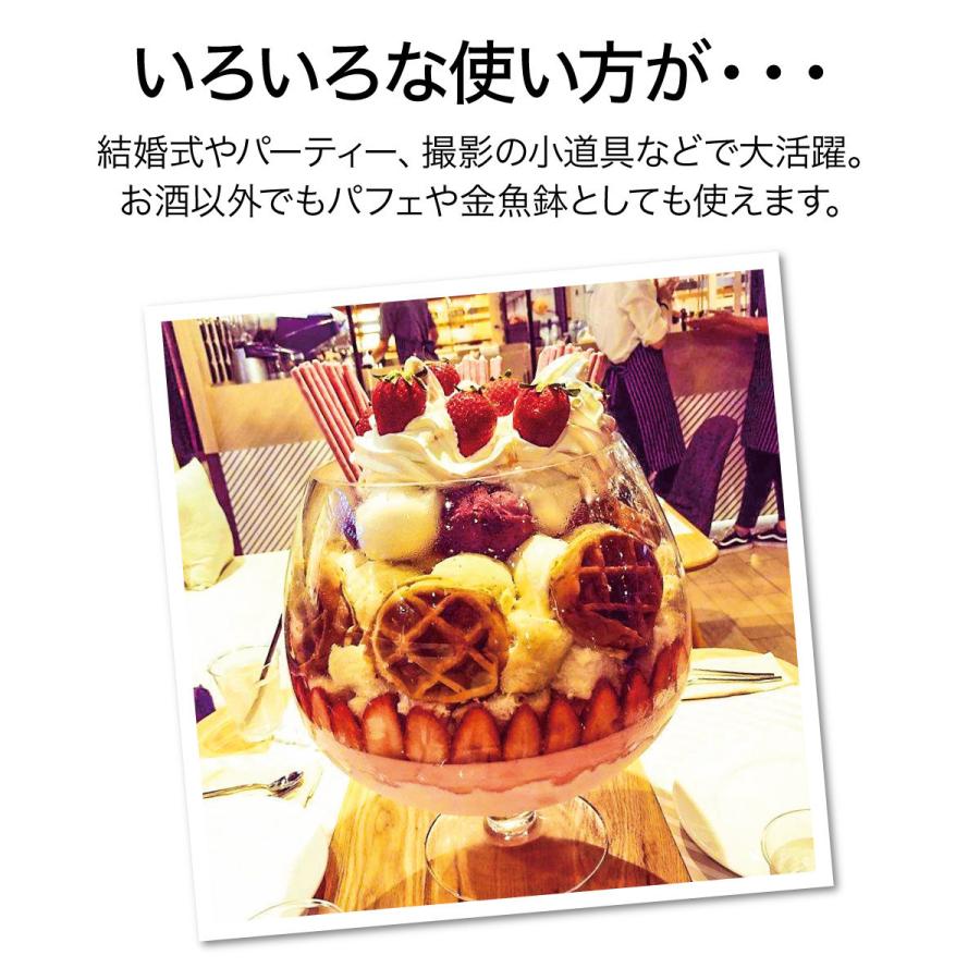 巨大シャンパングラス店舗イベント花瓶インテリアデカ盛りパーティー風水